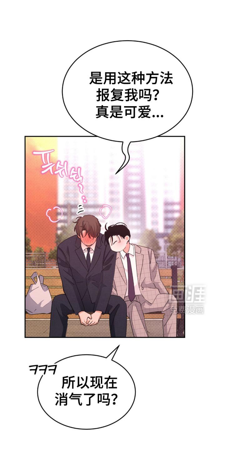 第34章：这样就足够了