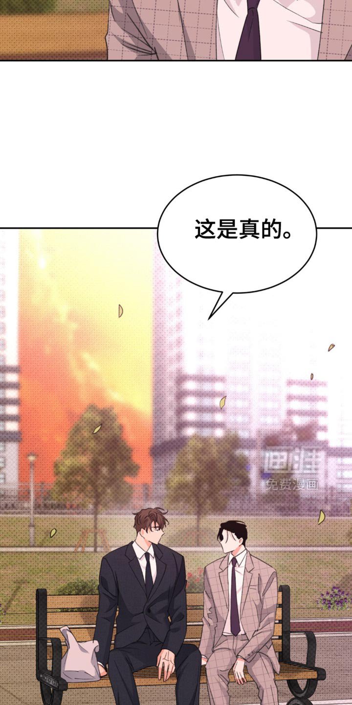 第34章：这样就足够了