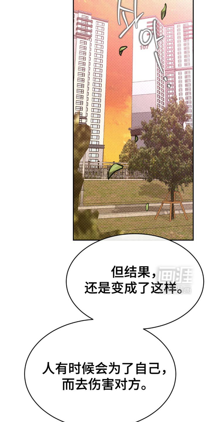 第34章：这样就足够了