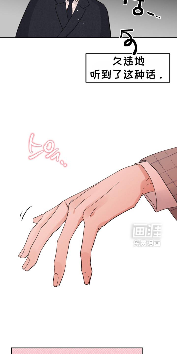 第35章：我很爱你【完结】