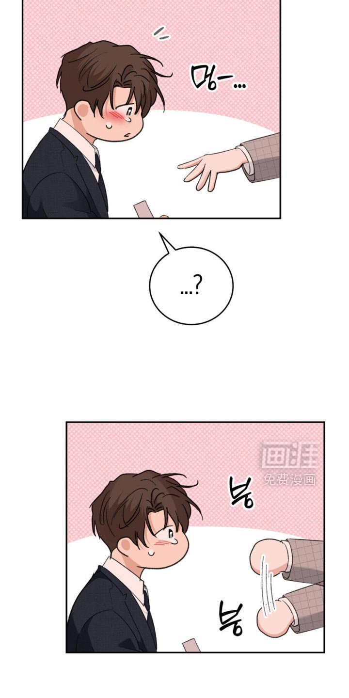 第35章：我很爱你【完结】