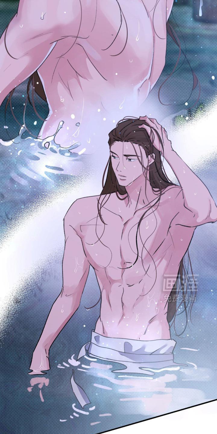 第36章：【番外】仙男