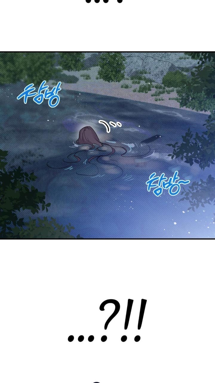 第36章：【番外】仙男