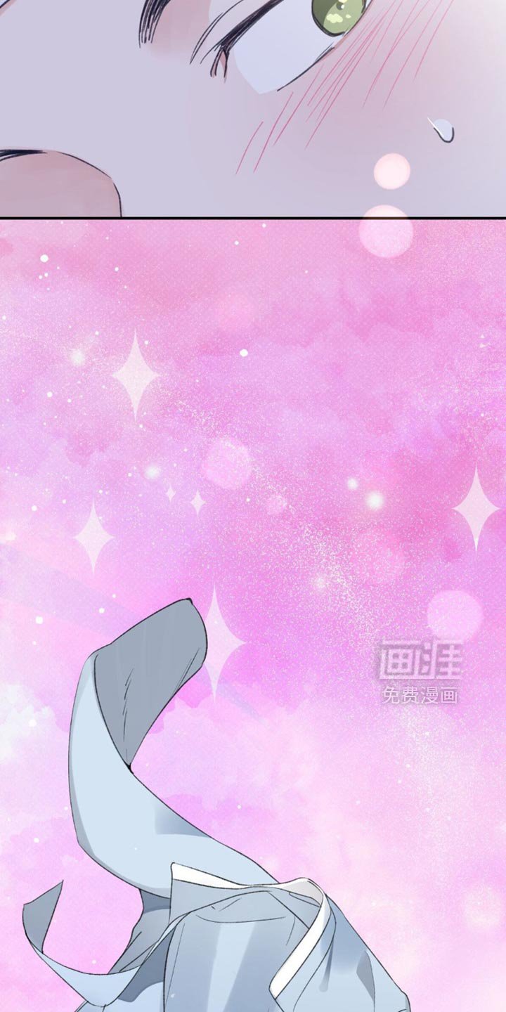 第36章：【番外】仙男