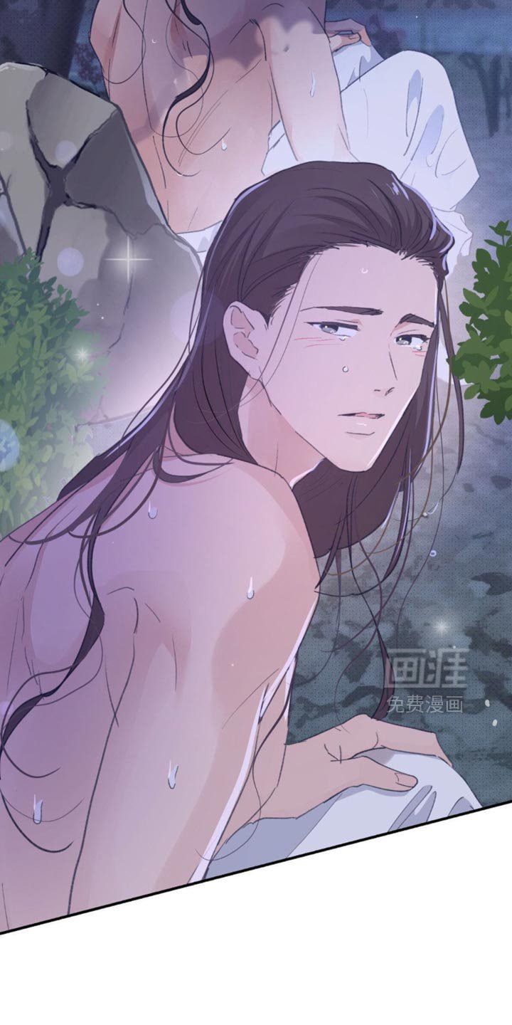 第36章：【番外】仙男