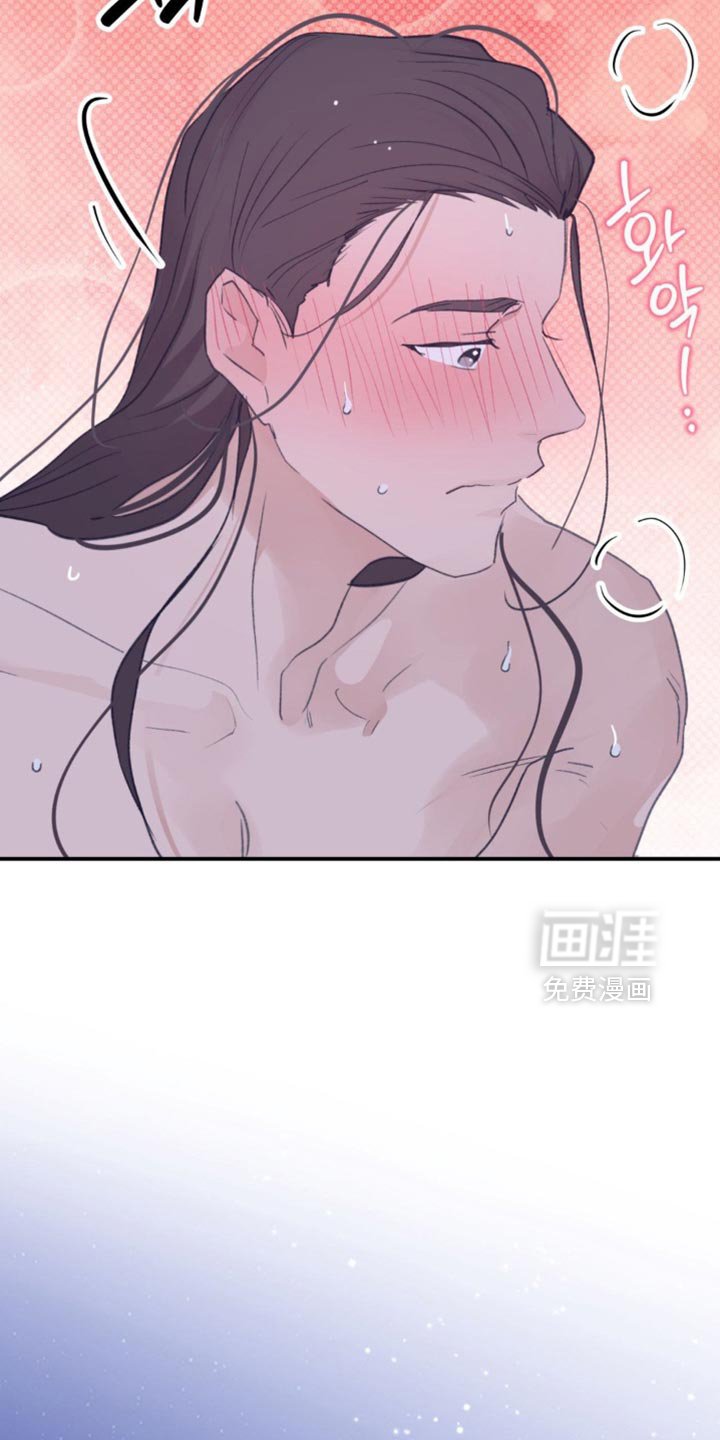 第37章：【番外】毫无意义的举动