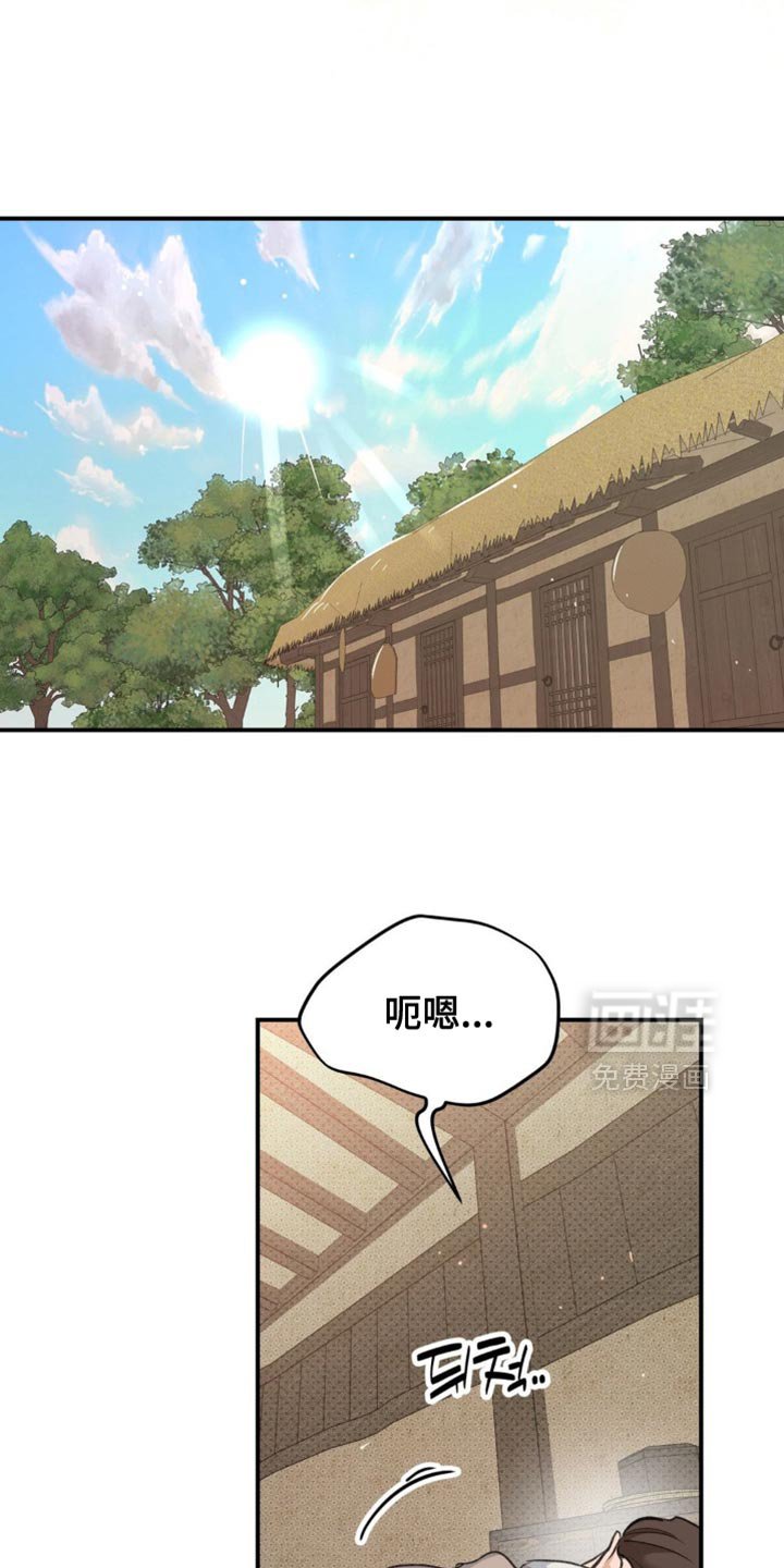 第37章：【番外】毫无意义的举动