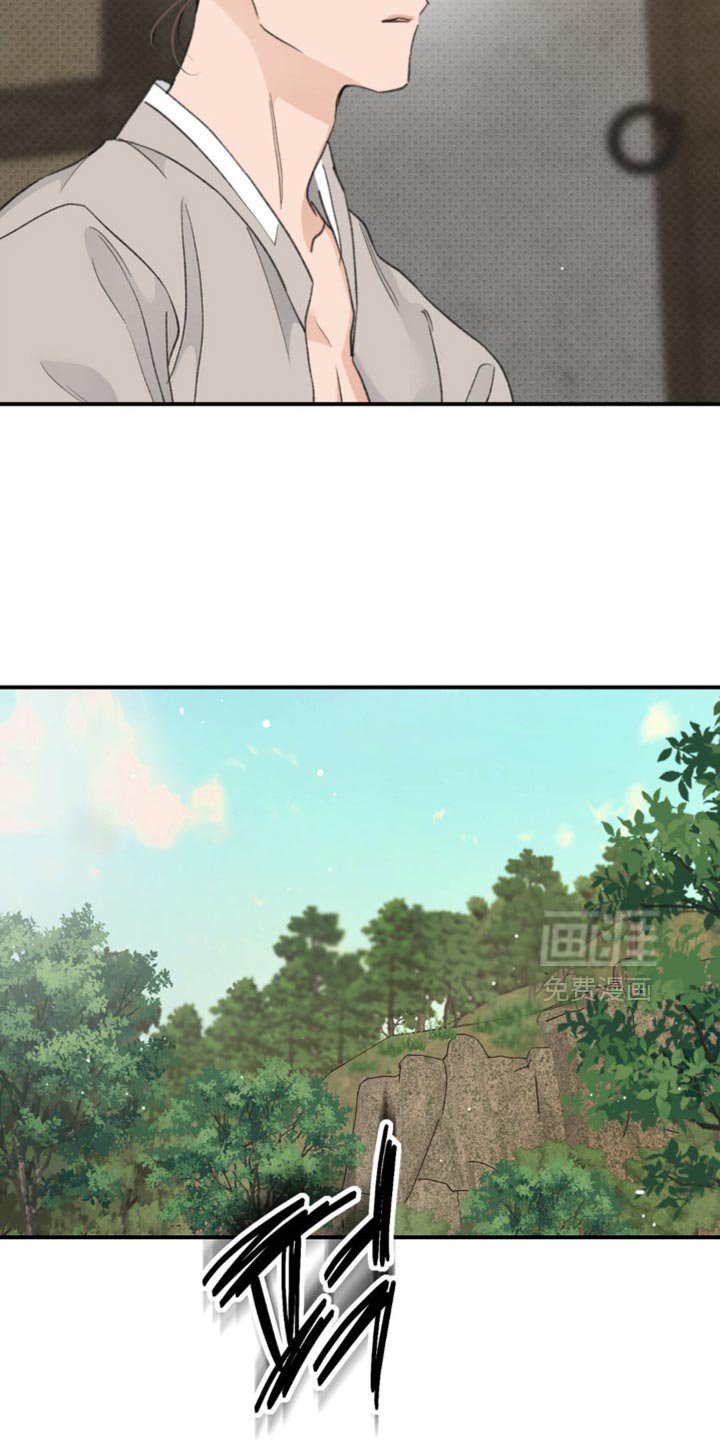 第38章：【番外】心里不太舒服