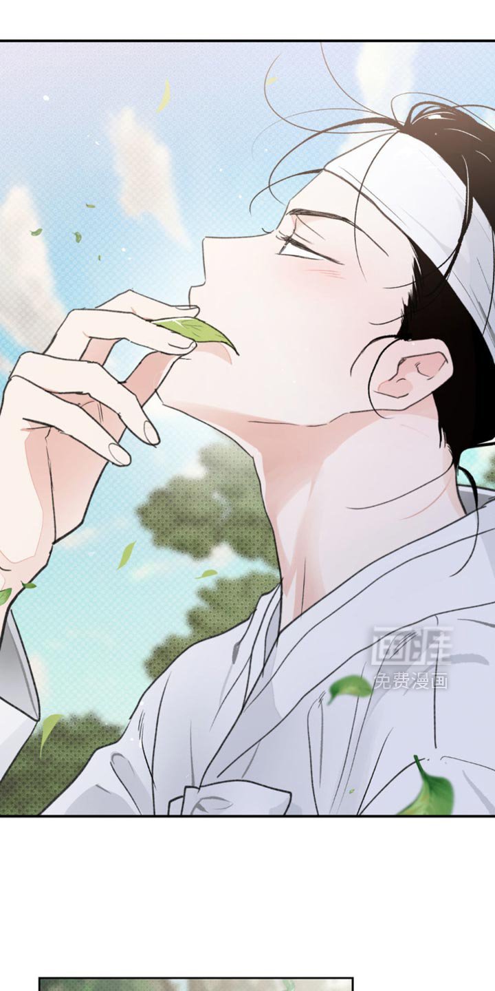 第39章：【番外】让我误会的意思