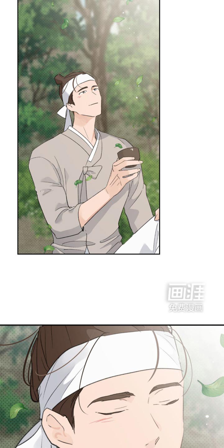 第39章：【番外】让我误会的意思