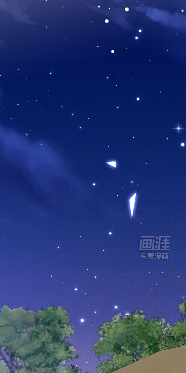 第39章：【番外】让我误会的意思