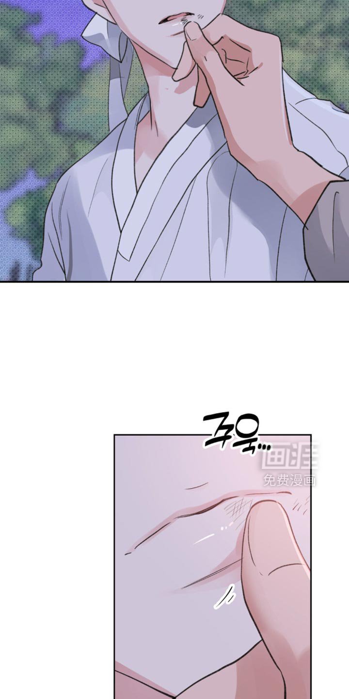 第39章：【番外】让我误会的意思