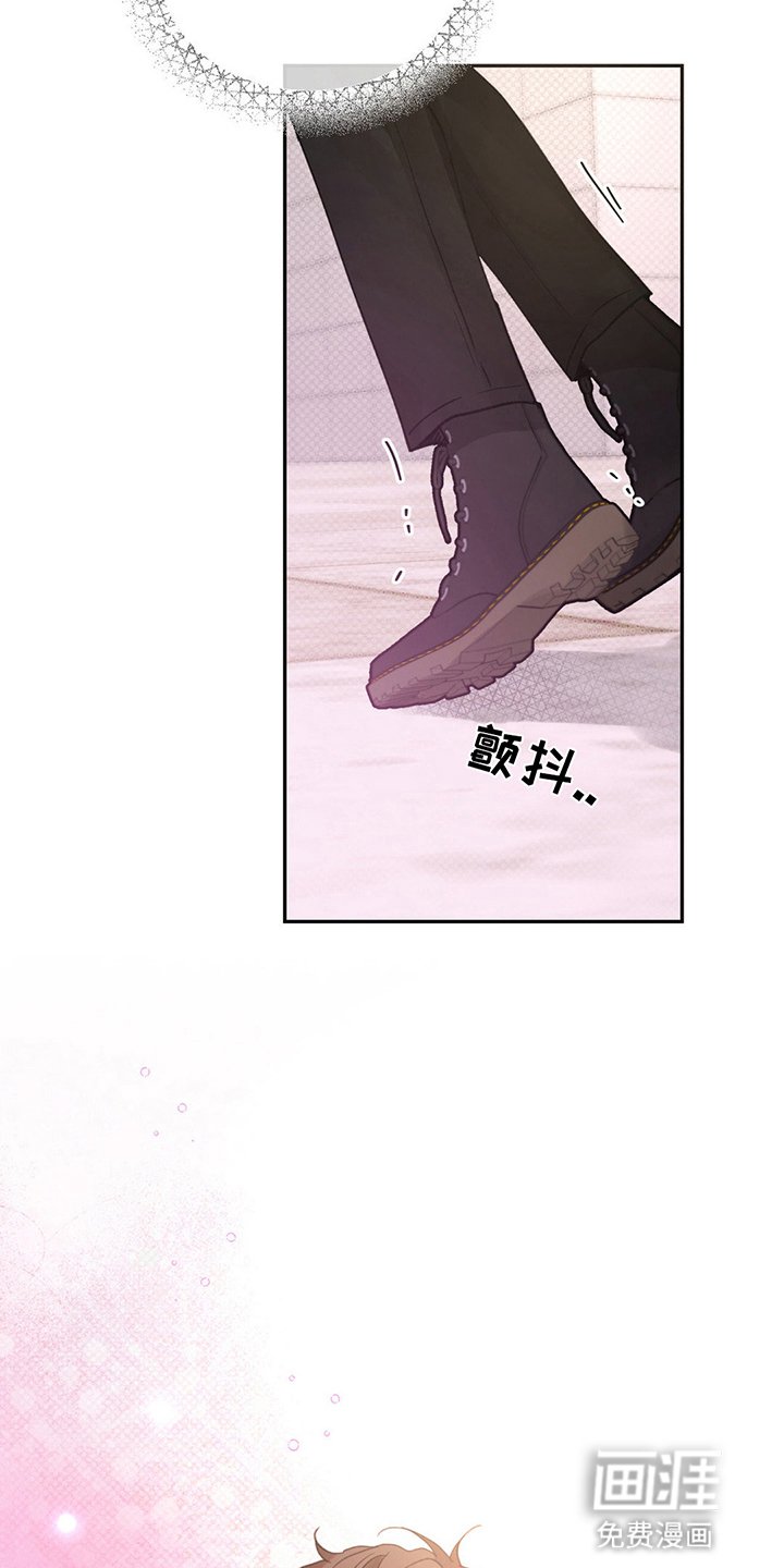 第4章：奇怪的人