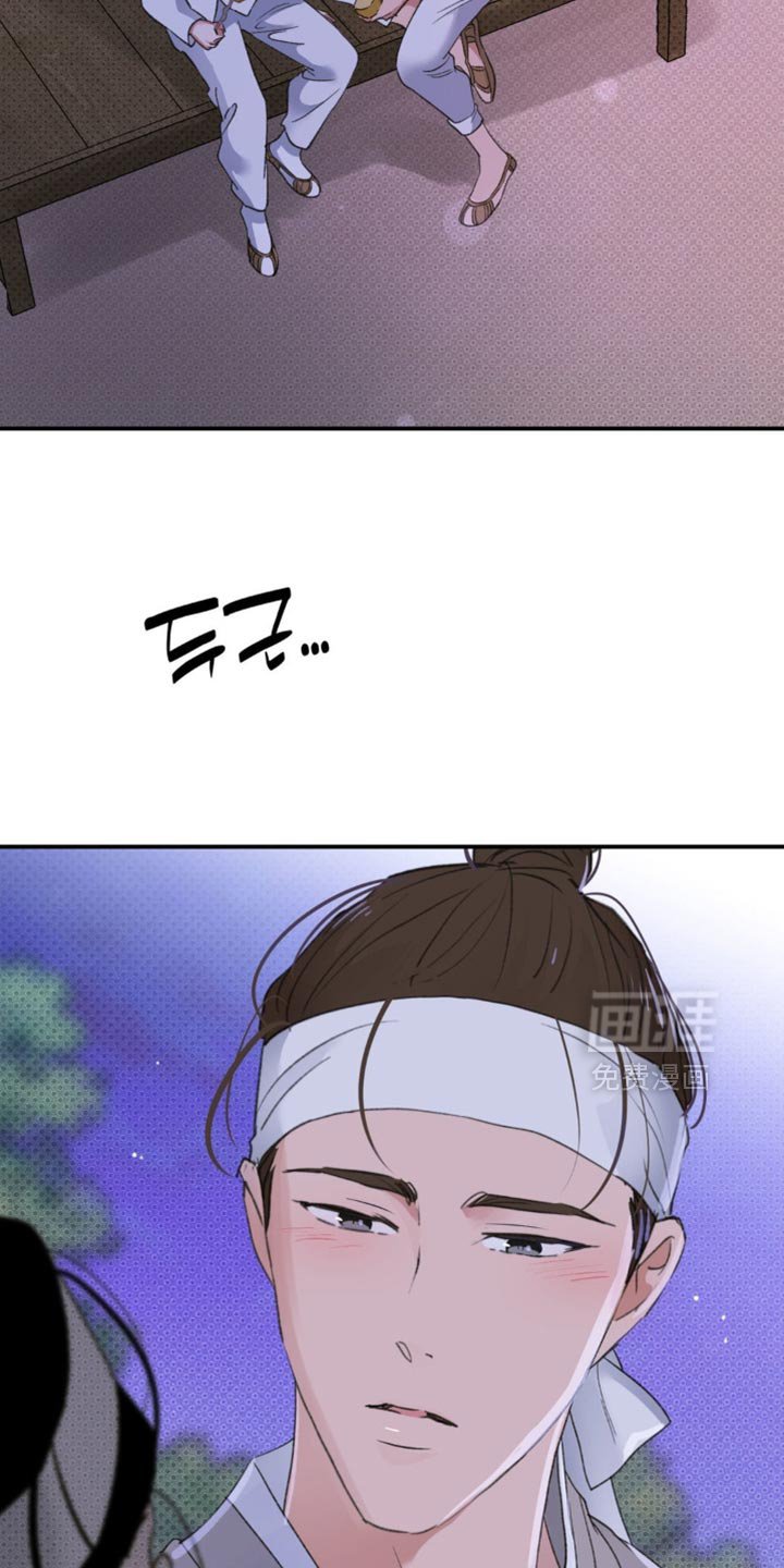 第40章：【番外】肯定是有好感的