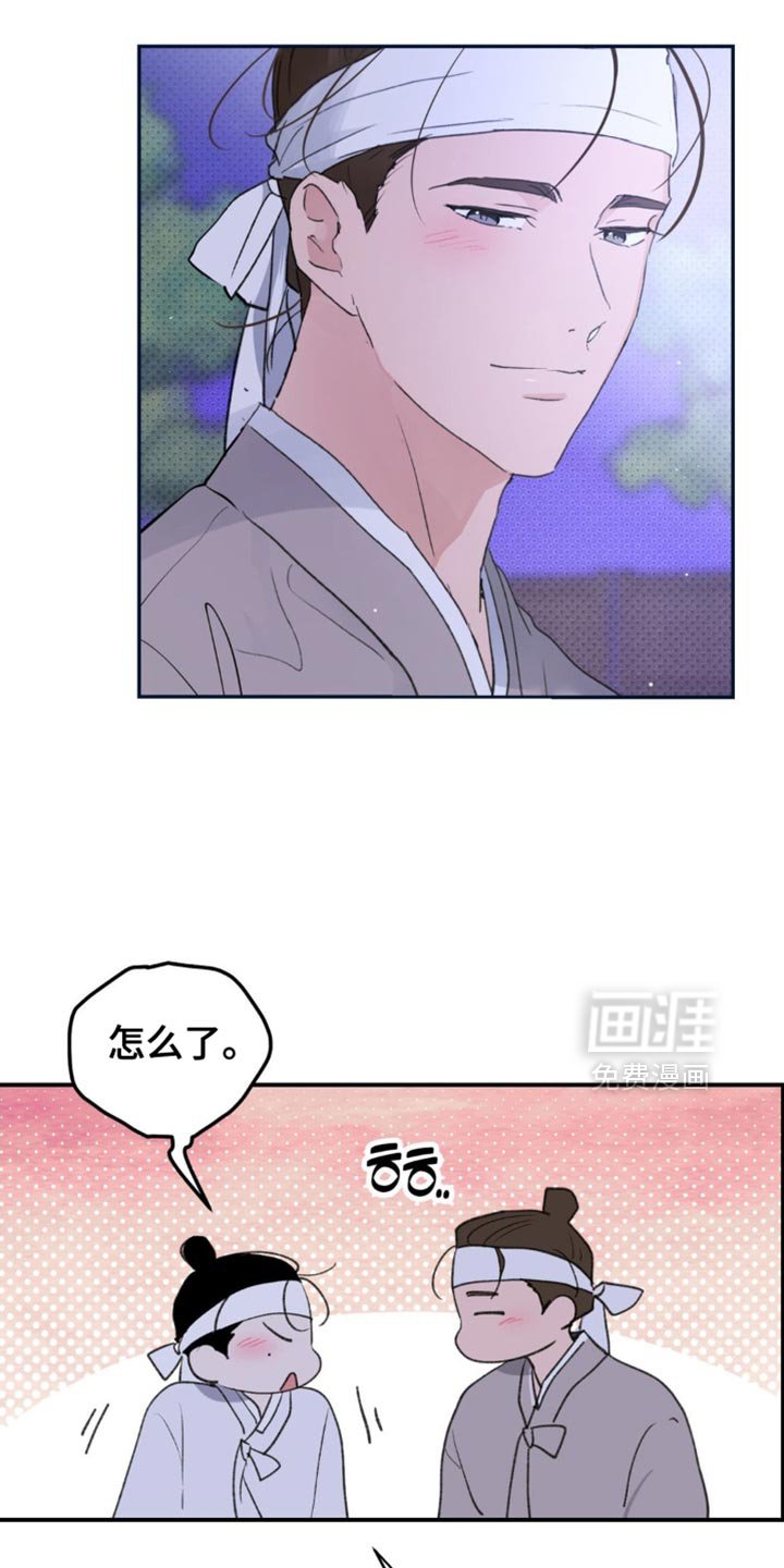 第40章：【番外】肯定是有好感的