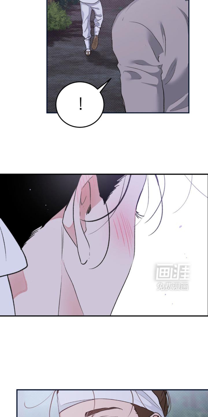 第40章：【番外】肯定是有好感的
