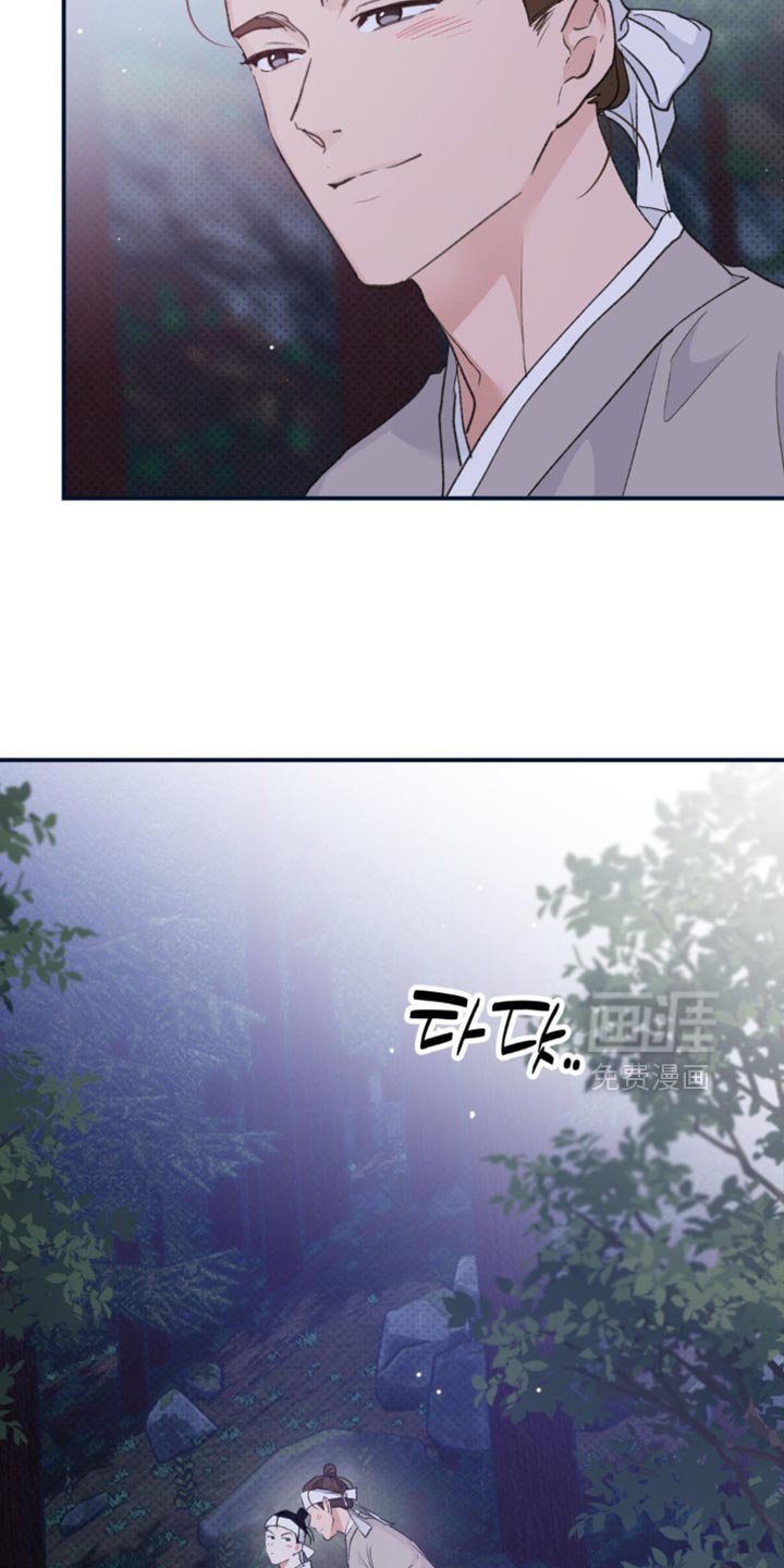 第40章：【番外】肯定是有好感的