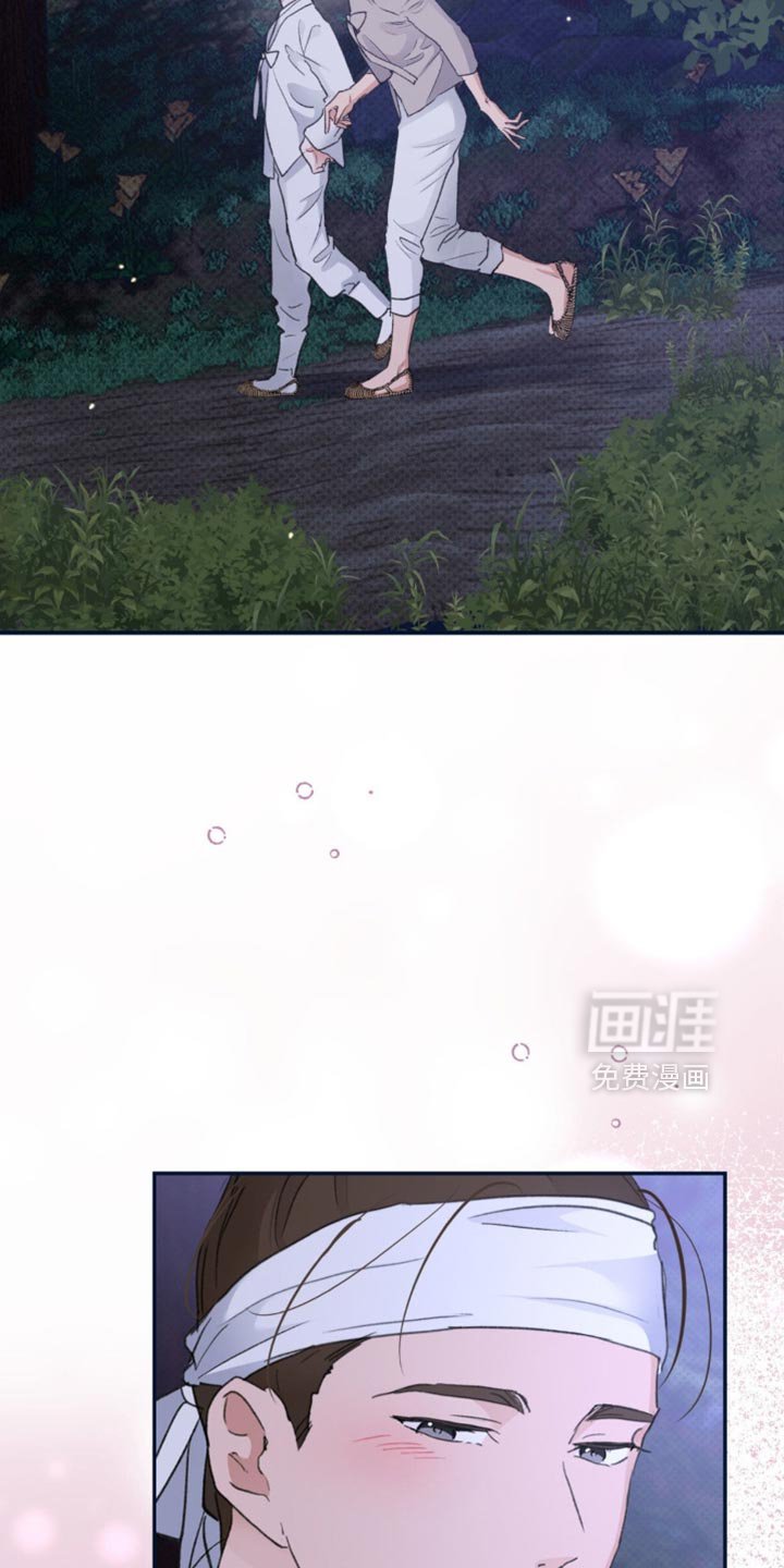 第40章：【番外】肯定是有好感的