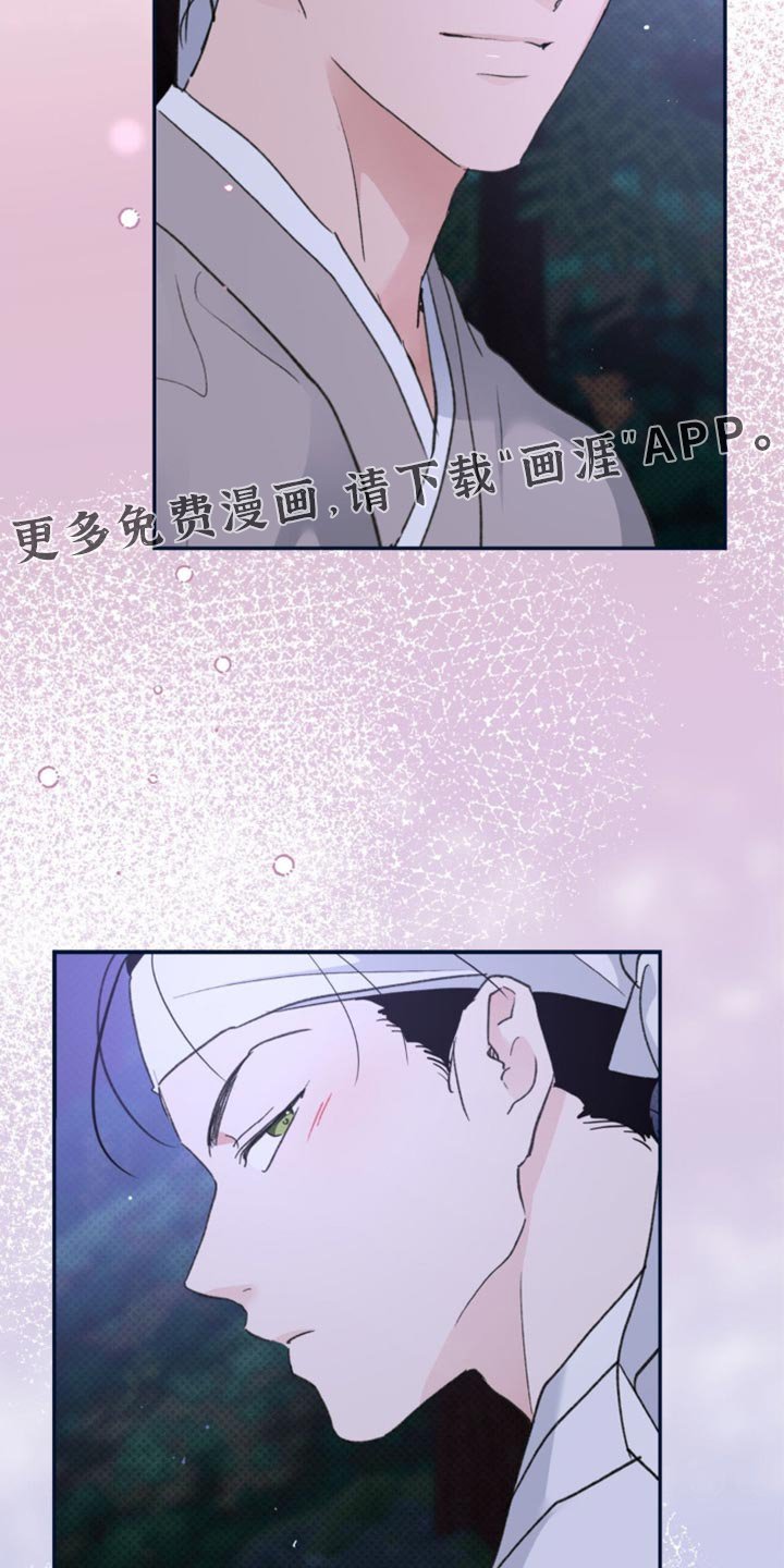 第40章：【番外】肯定是有好感的