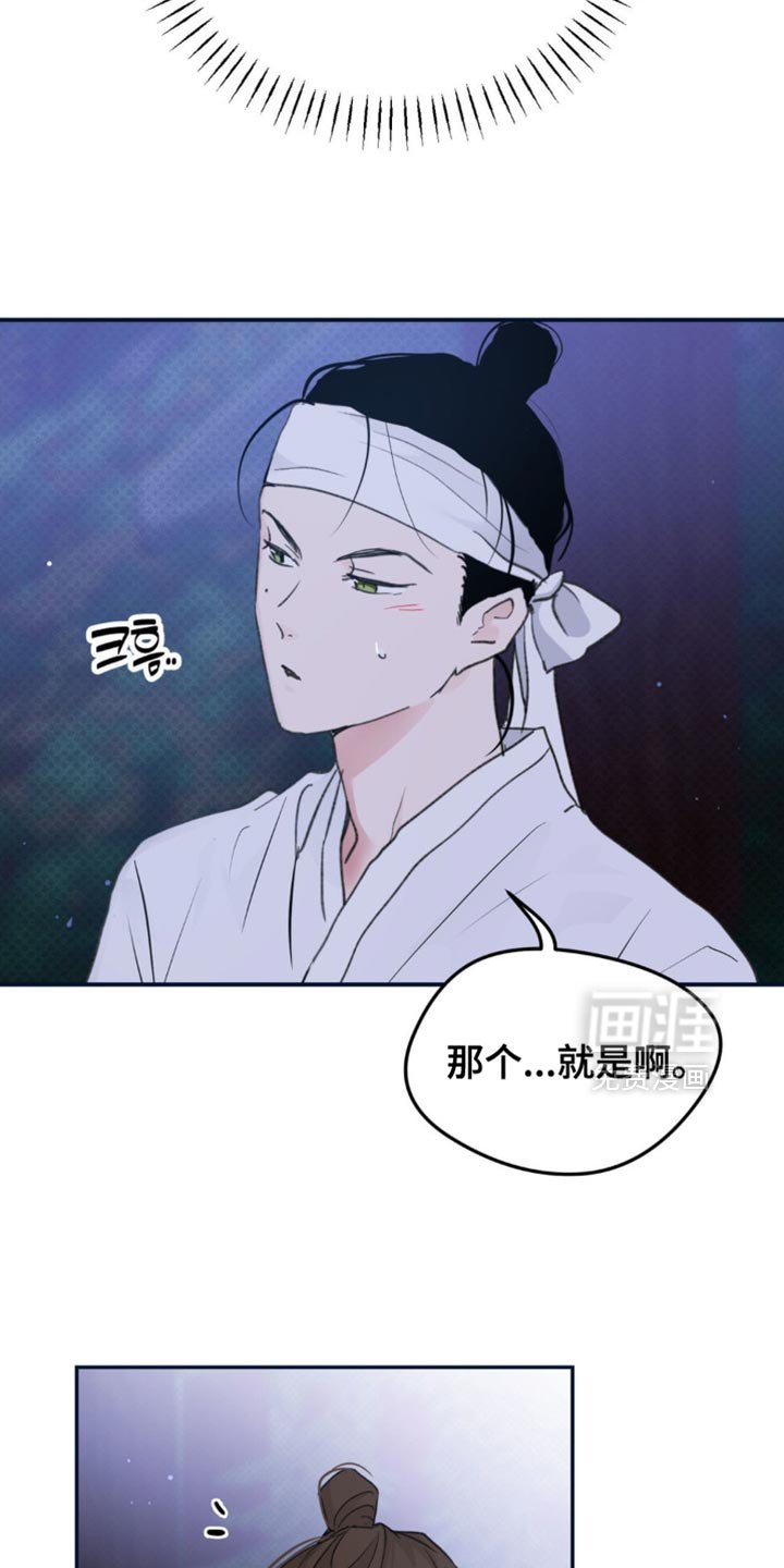 第41章：【番外】要试试吗？
