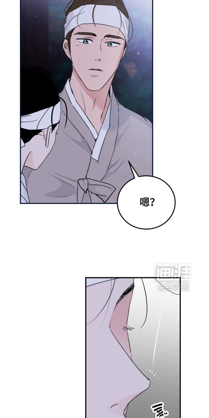 第41章：【番外】要试试吗？