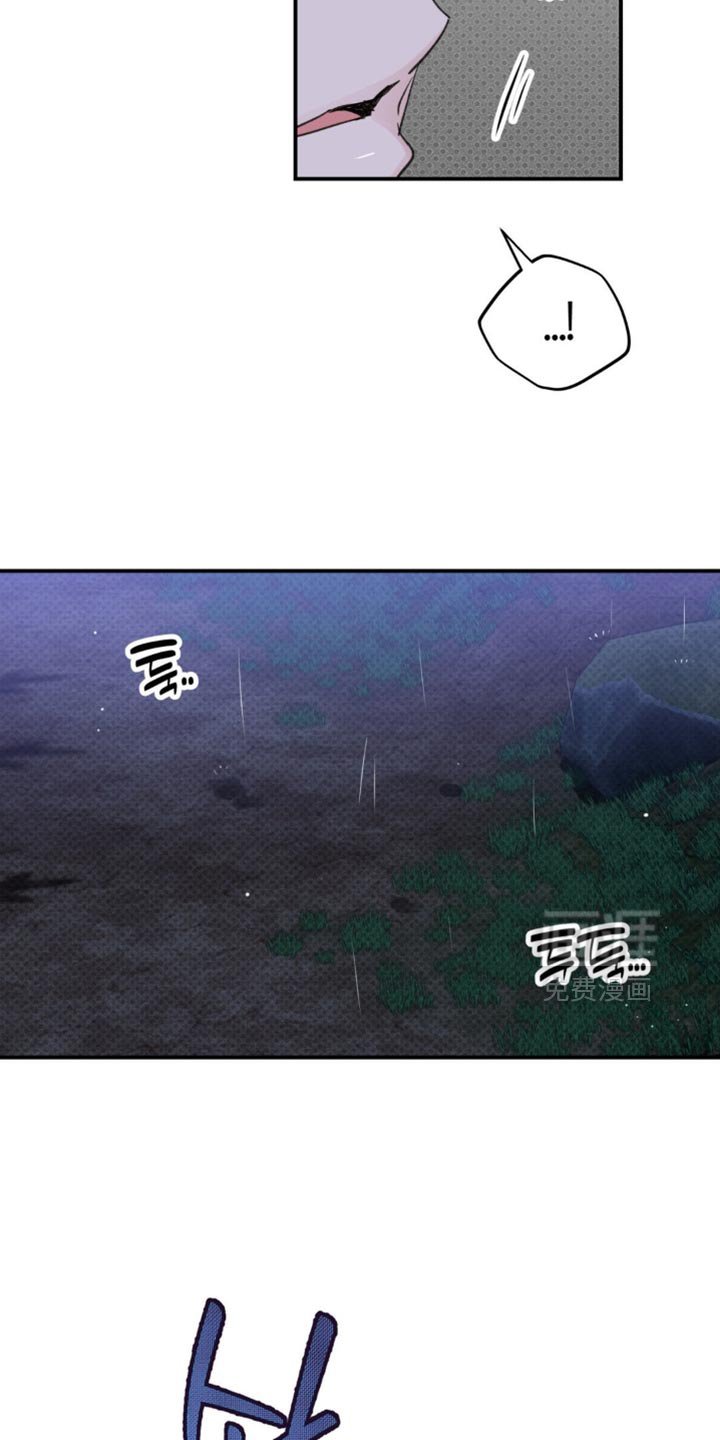 第41章：【番外】要试试吗？
