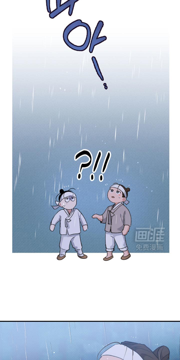 第41章：【番外】要试试吗？