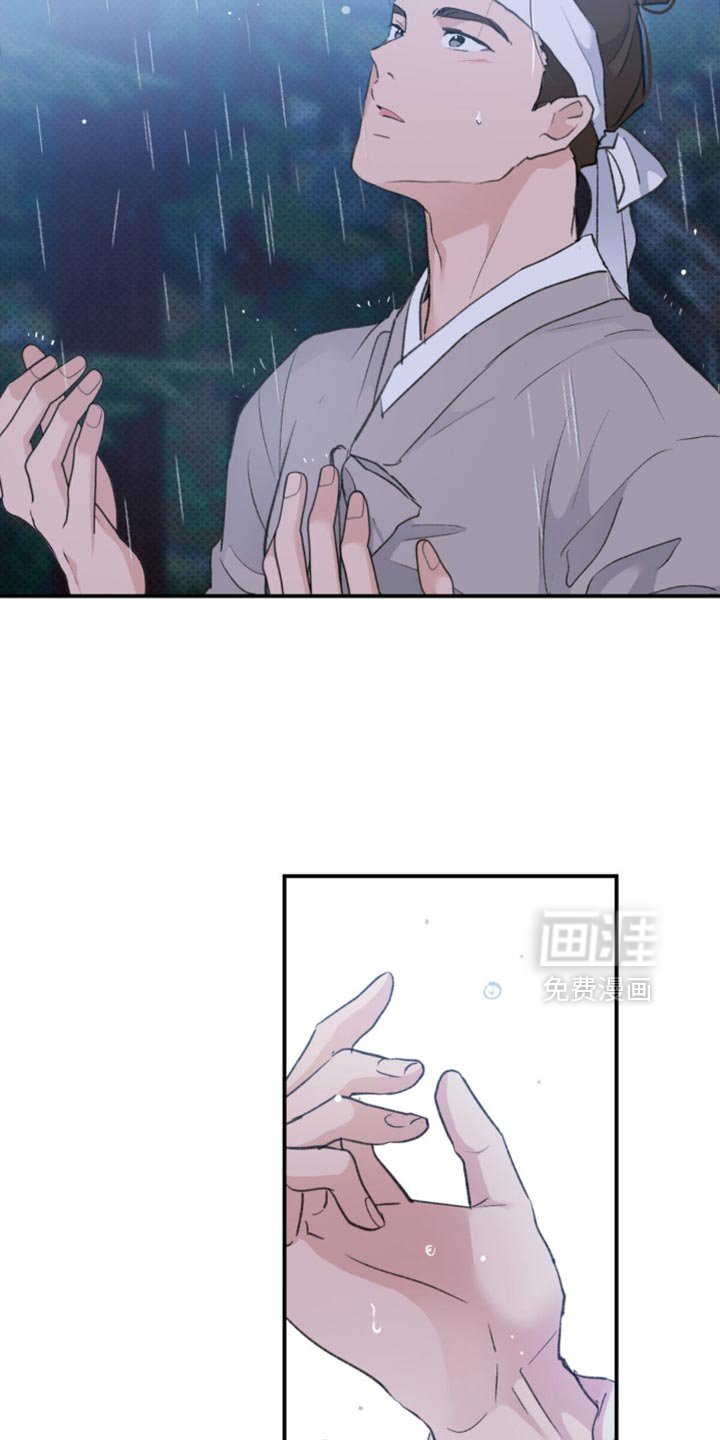 第41章：【番外】要试试吗？