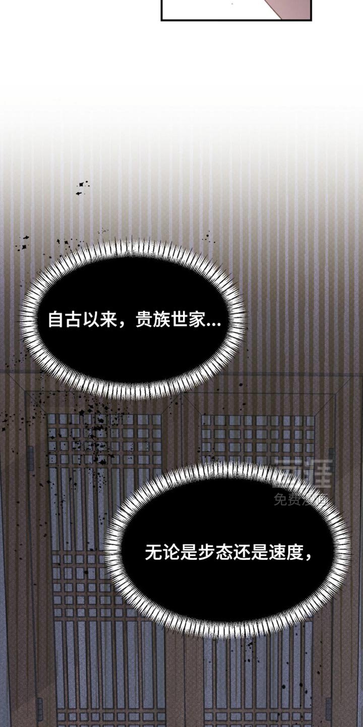 第41章：【番外】要试试吗？
