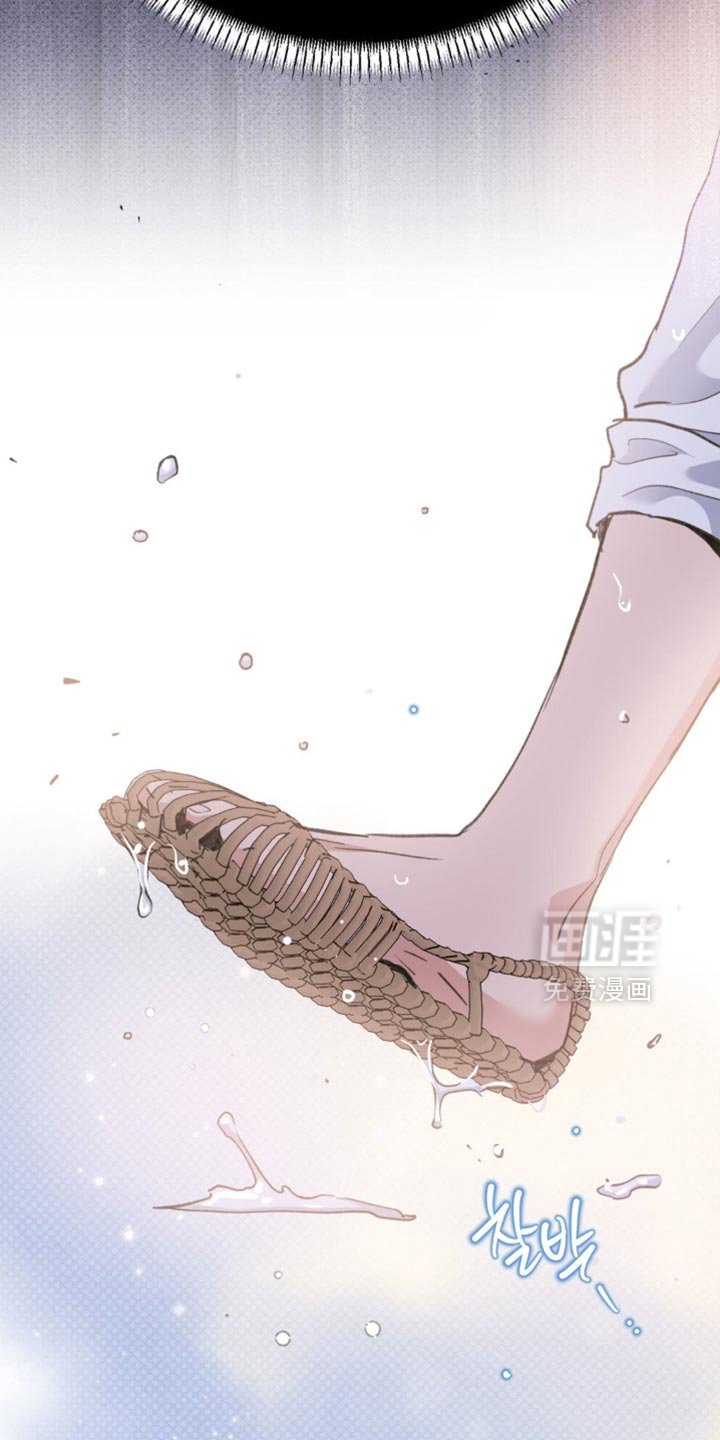 第41章：【番外】要试试吗？