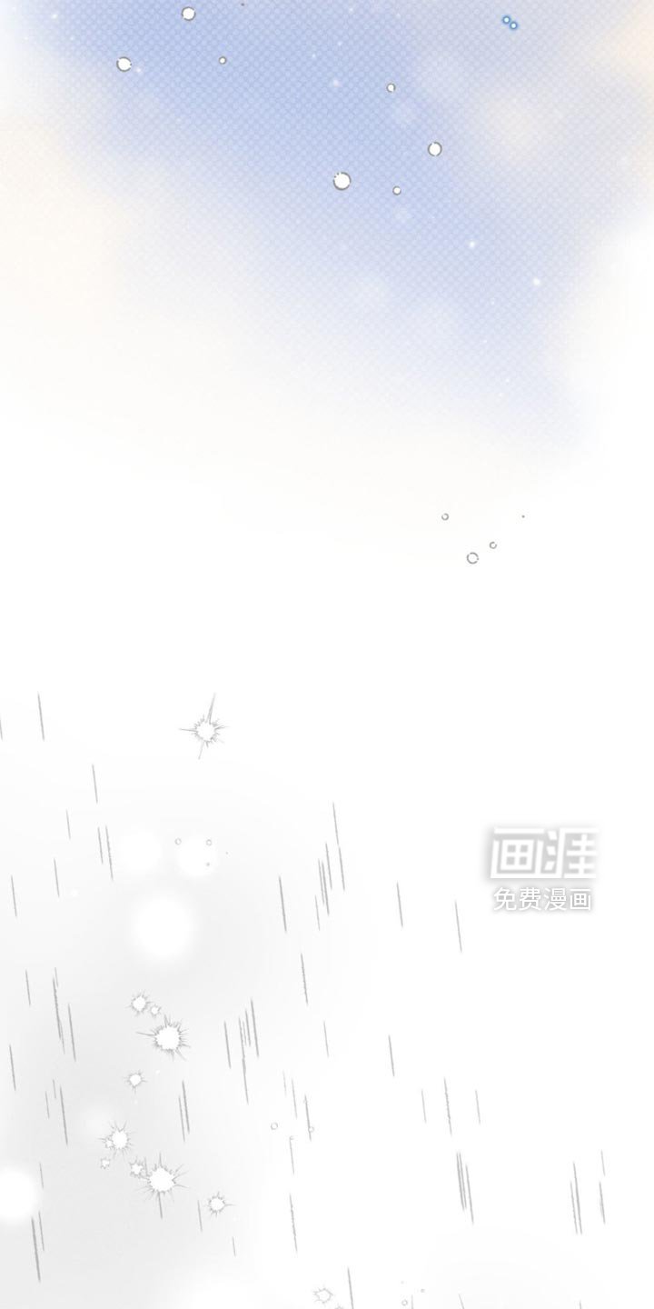 第41章：【番外】要试试吗？
