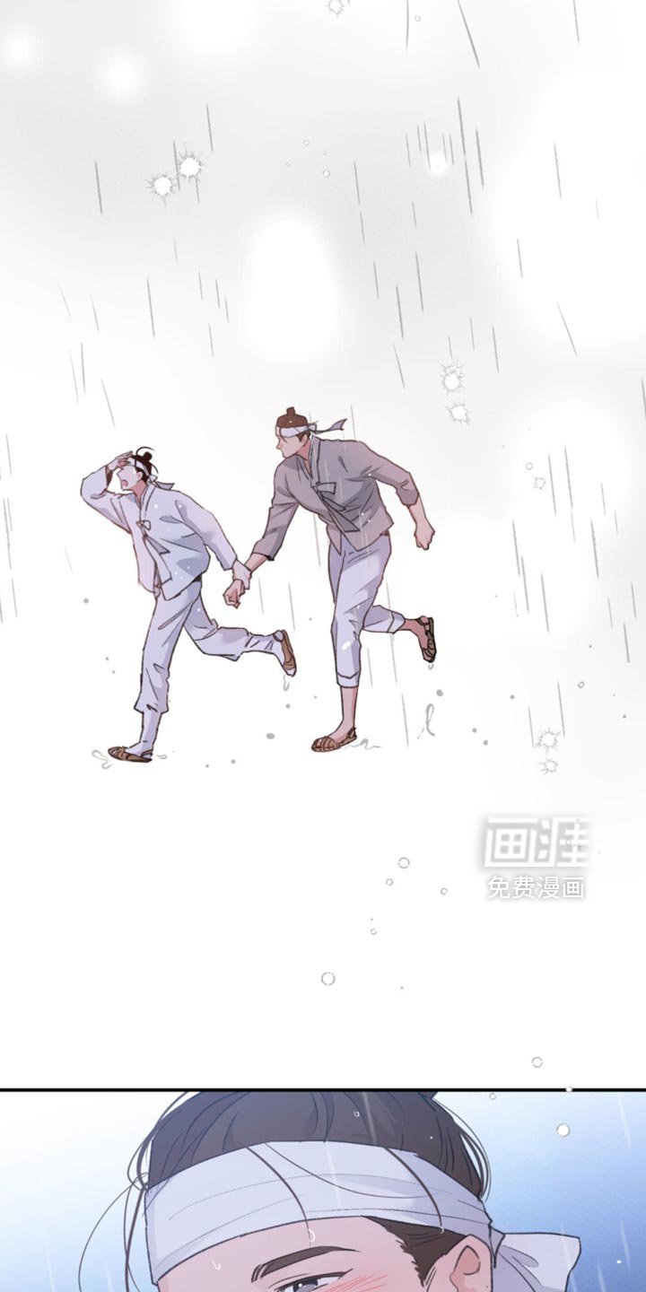 第41章：【番外】要试试吗？