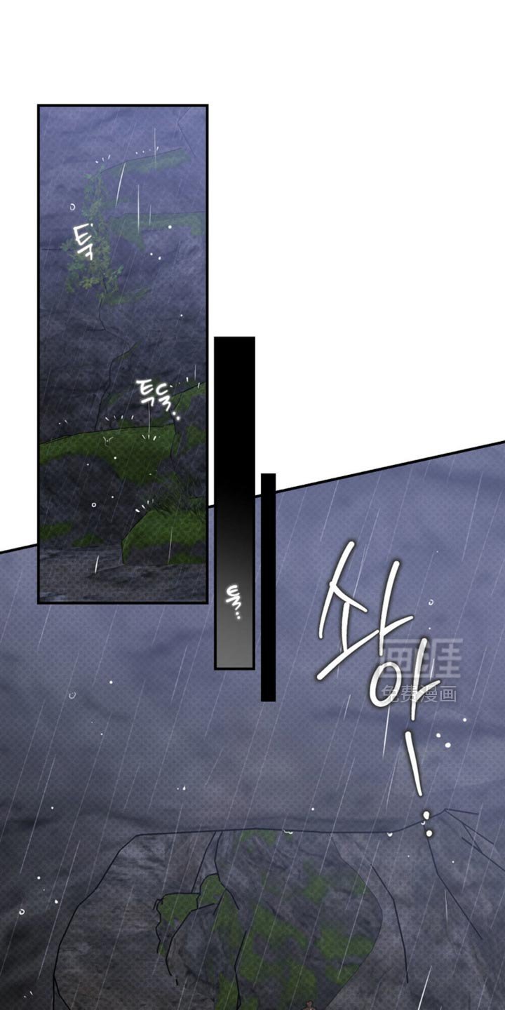 第41章：【番外】要试试吗？