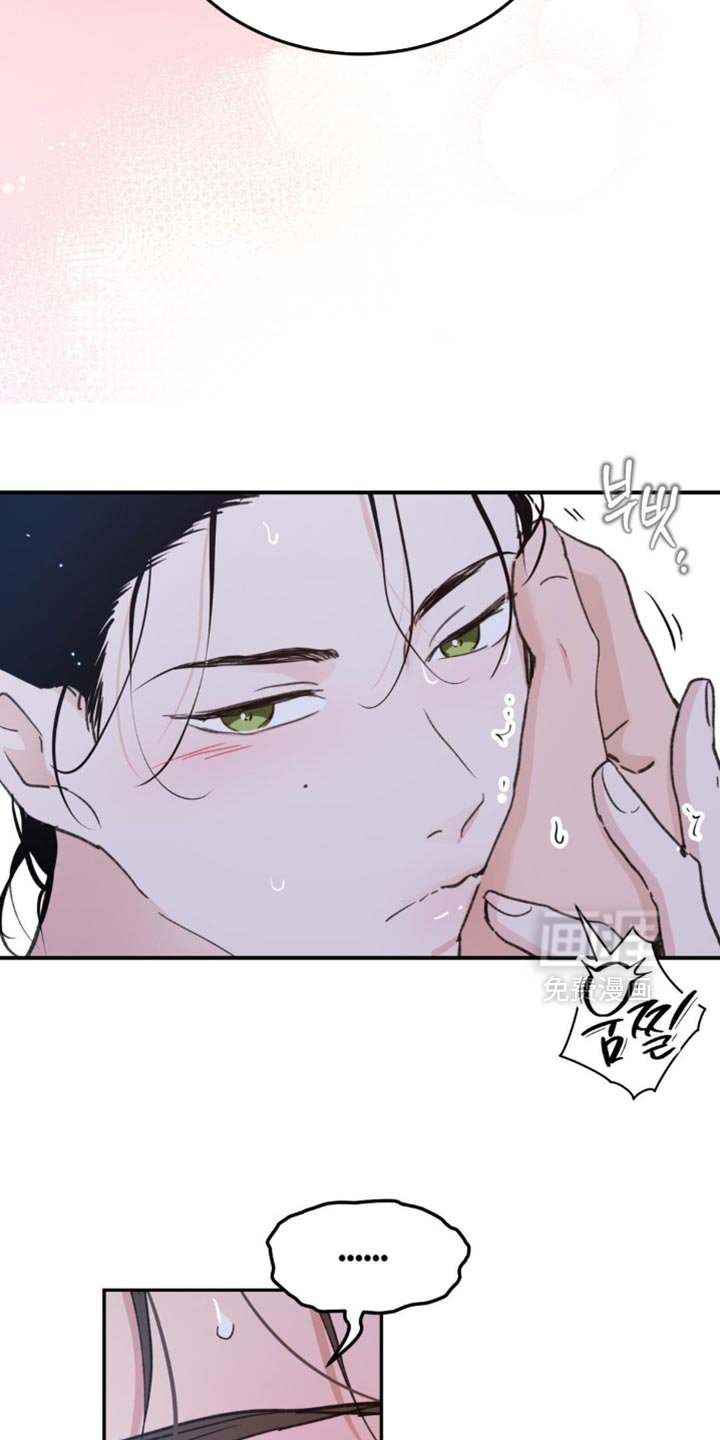 第41章：【番外】要试试吗？