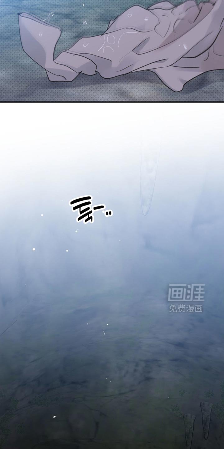 第41章：【番外】要试试吗？