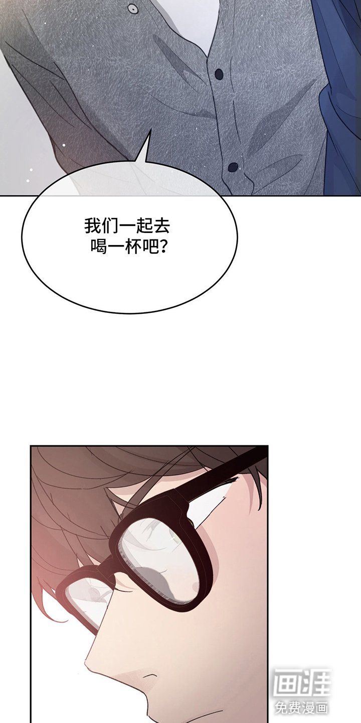 第6章：报答