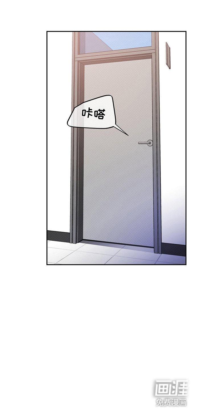 第6章：报答