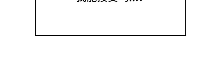 第7章：心动