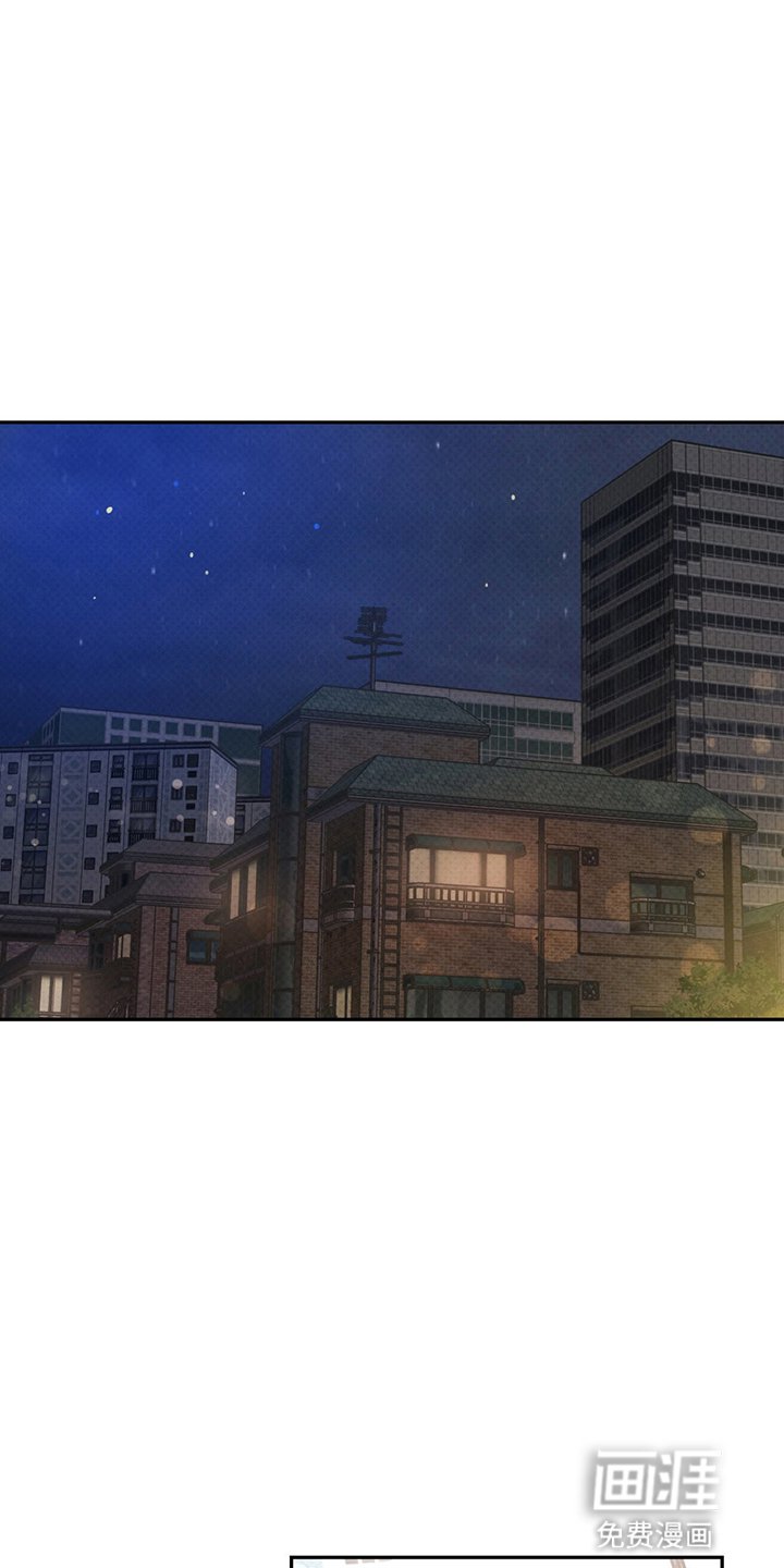 第7章：心动