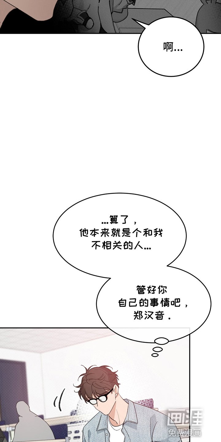 第8章：小组合作