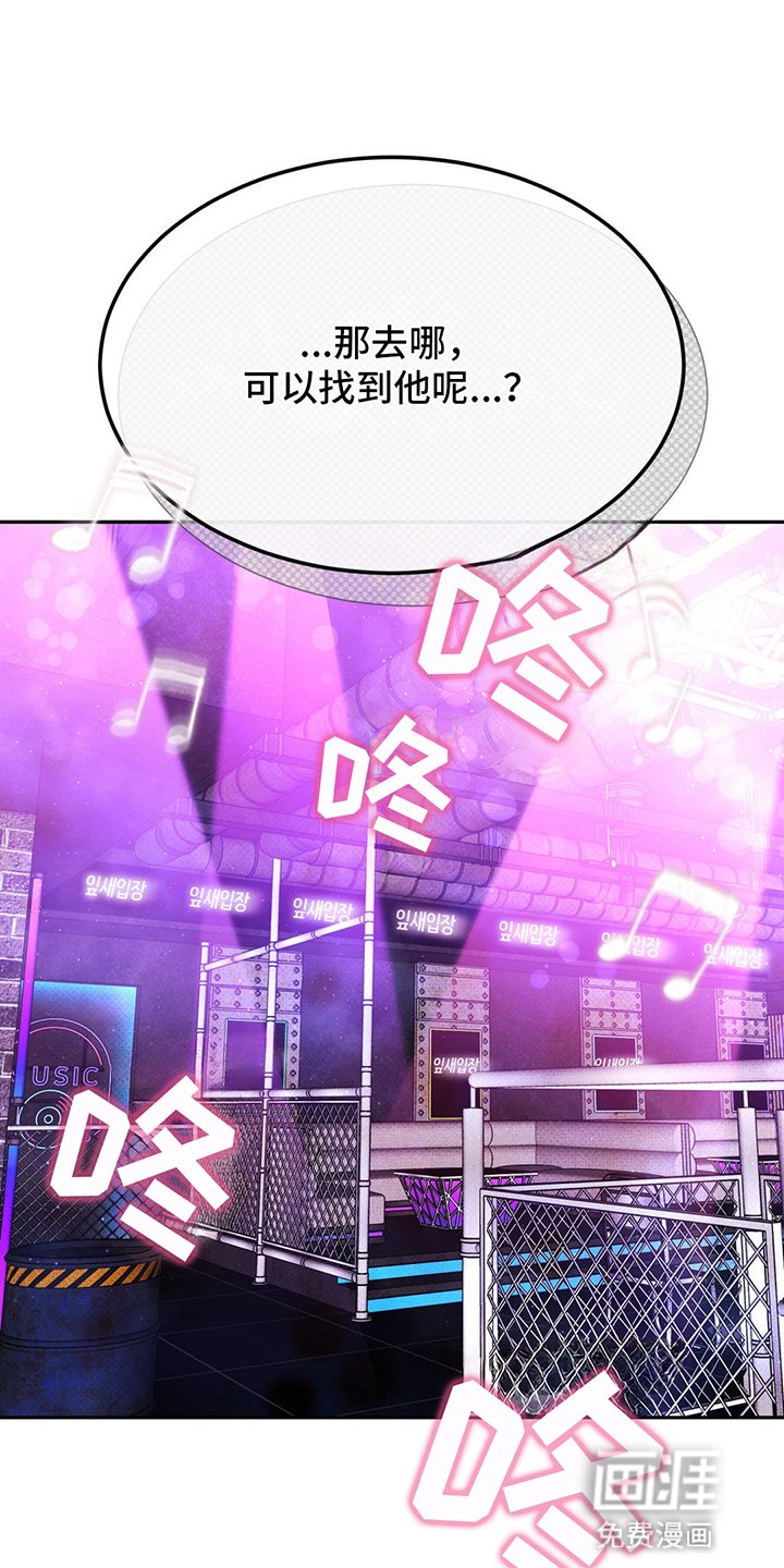 第8章：小组合作