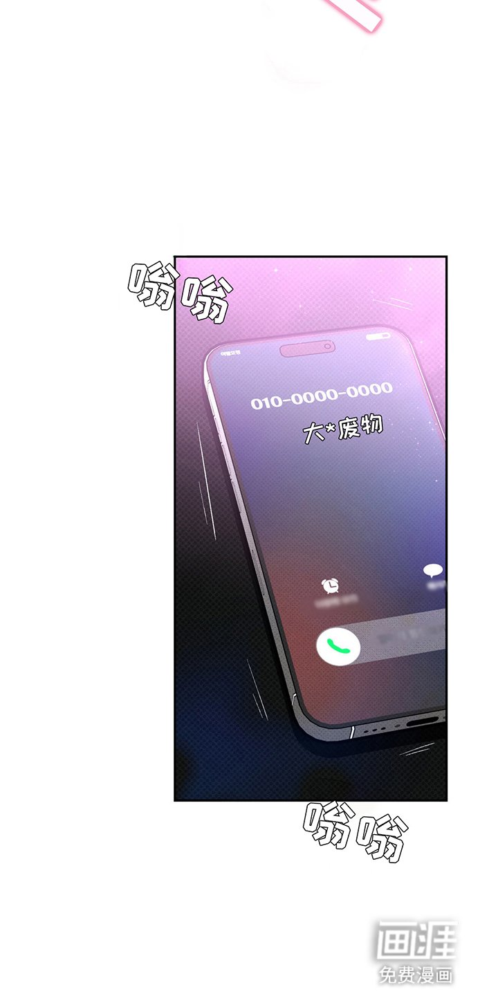 第8章：小组合作