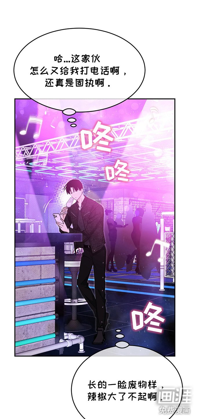 第8章：小组合作