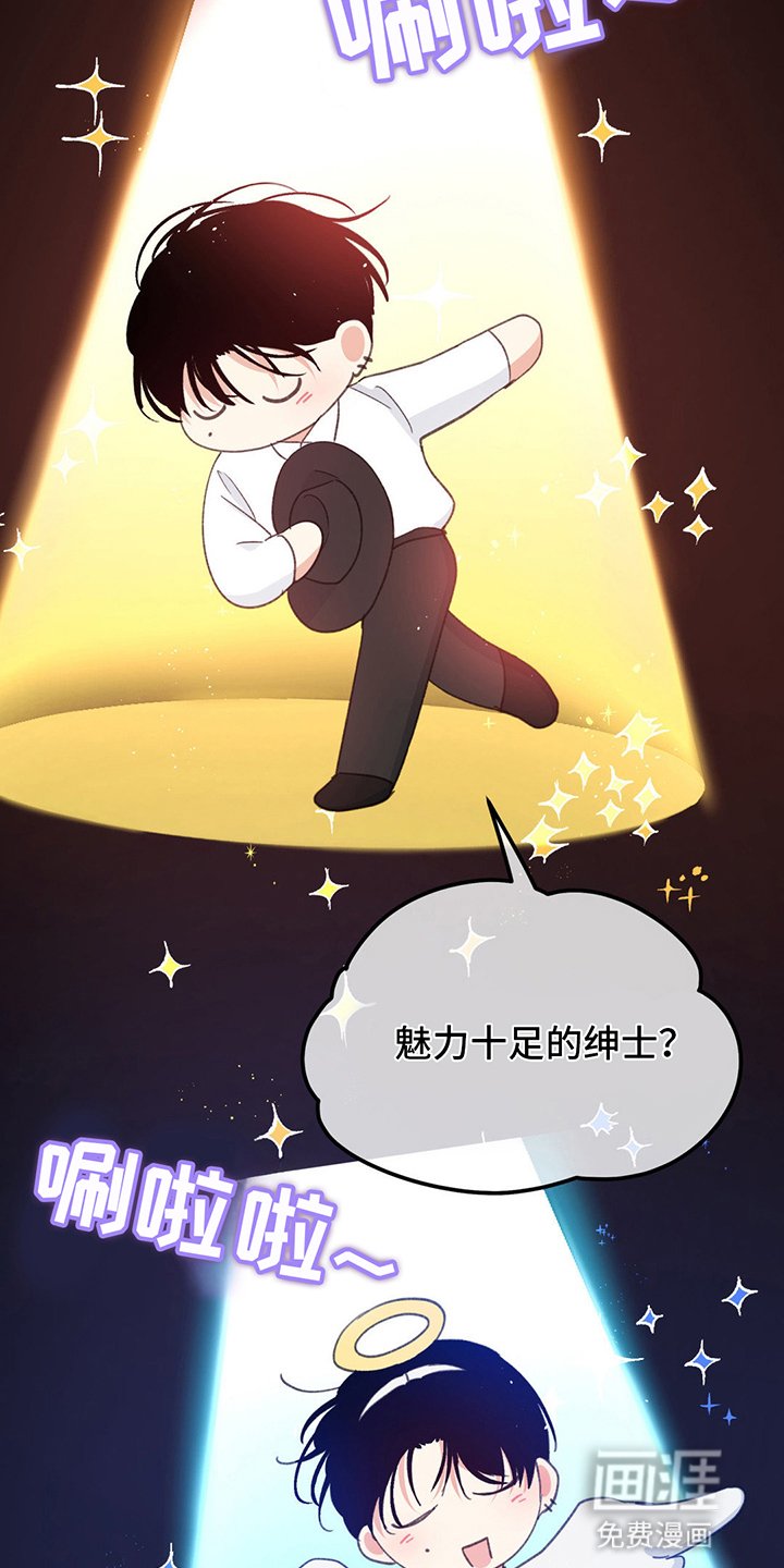 第8章：小组合作