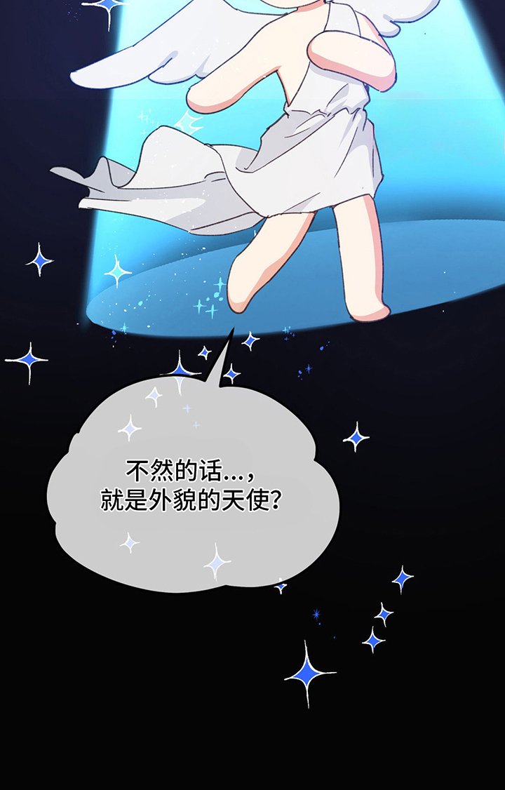 第8章：小组合作