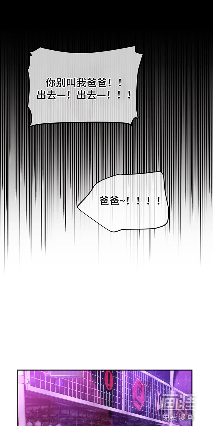 第8章：小组合作