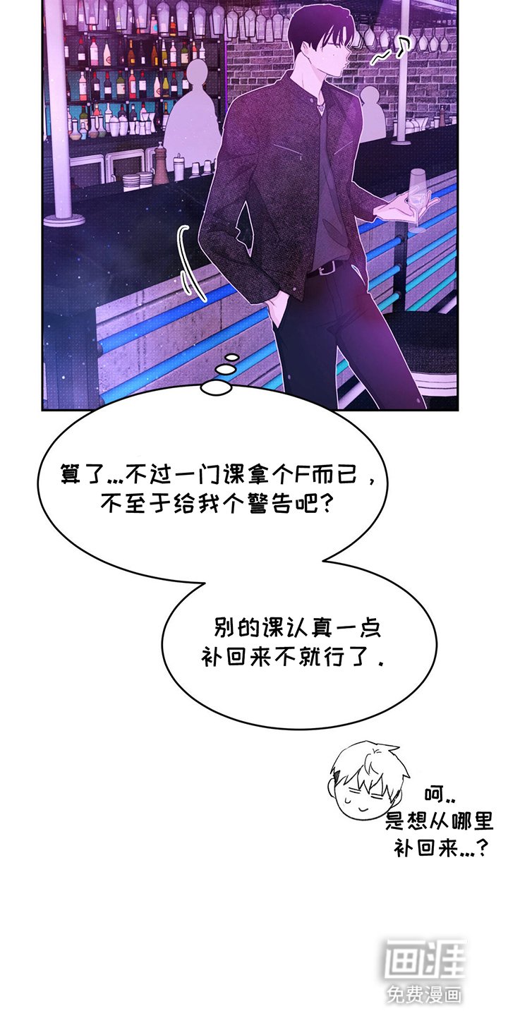 第8章：小组合作