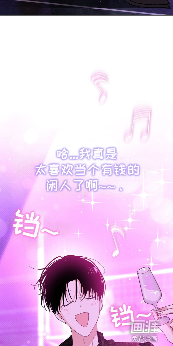 第8章：小组合作