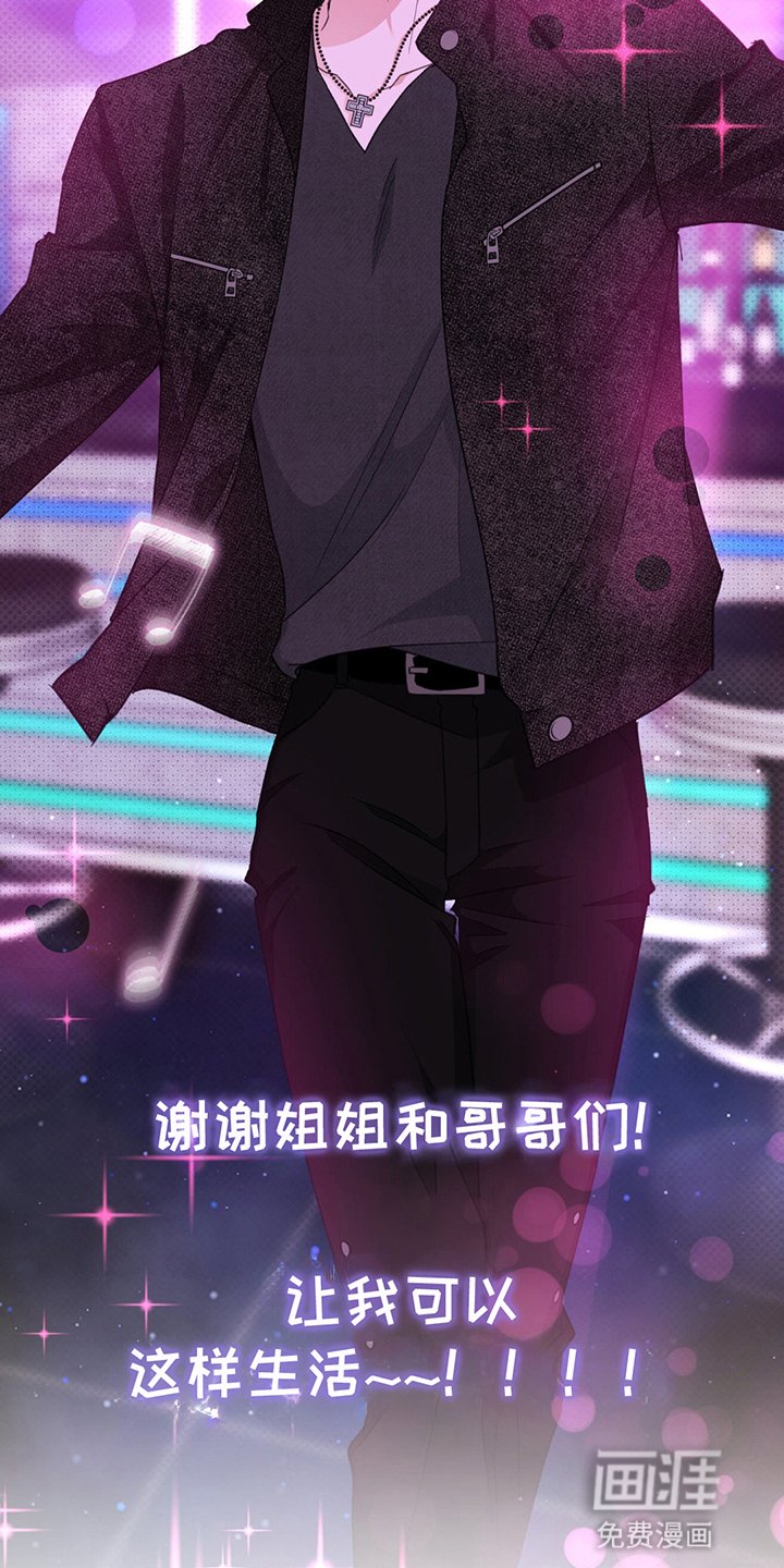 第8章：小组合作