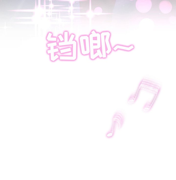 第8章：小组合作